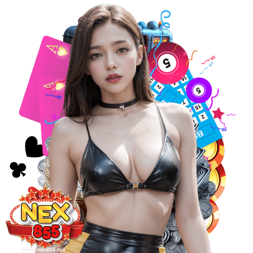 nex855 ฝาก ถอนไม่มีขั้นต่ำ