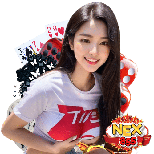 nex855 เว็บเดิมพันออนไลน์